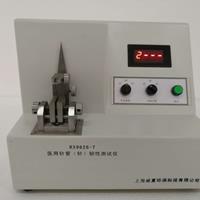 醫(yī)用針管韌性測試儀