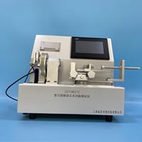 魯爾圓錐接頭多功能測(cè)試儀