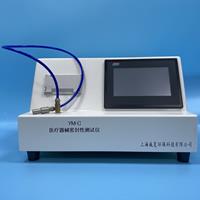 導(dǎo)尿管強度檢測儀