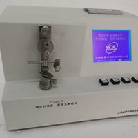 縫合針針尖強(qiáng)度、刺穿力檢測(cè)儀