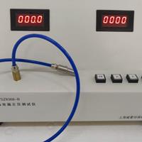 輸液器泄漏正壓檢測(cè)儀