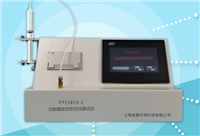 ZHGD2016-C自毀注射器針架固定力測試儀