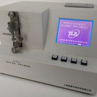 醫(yī)用縫合針針尖強度、刺穿力測試儀