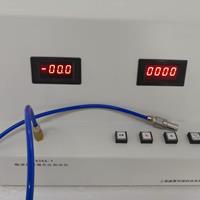 輸液器泄漏負壓測試儀