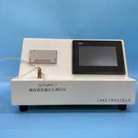 導(dǎo)管真空殘留、泄漏測(cè)試儀