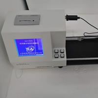 醫(yī)用縫合線線徑檢測儀