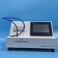 醫(yī)療器械測(cè)試儀