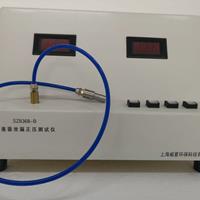 輸液器測(cè)試儀