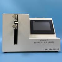 醫(yī)用留置針挑刺測試儀